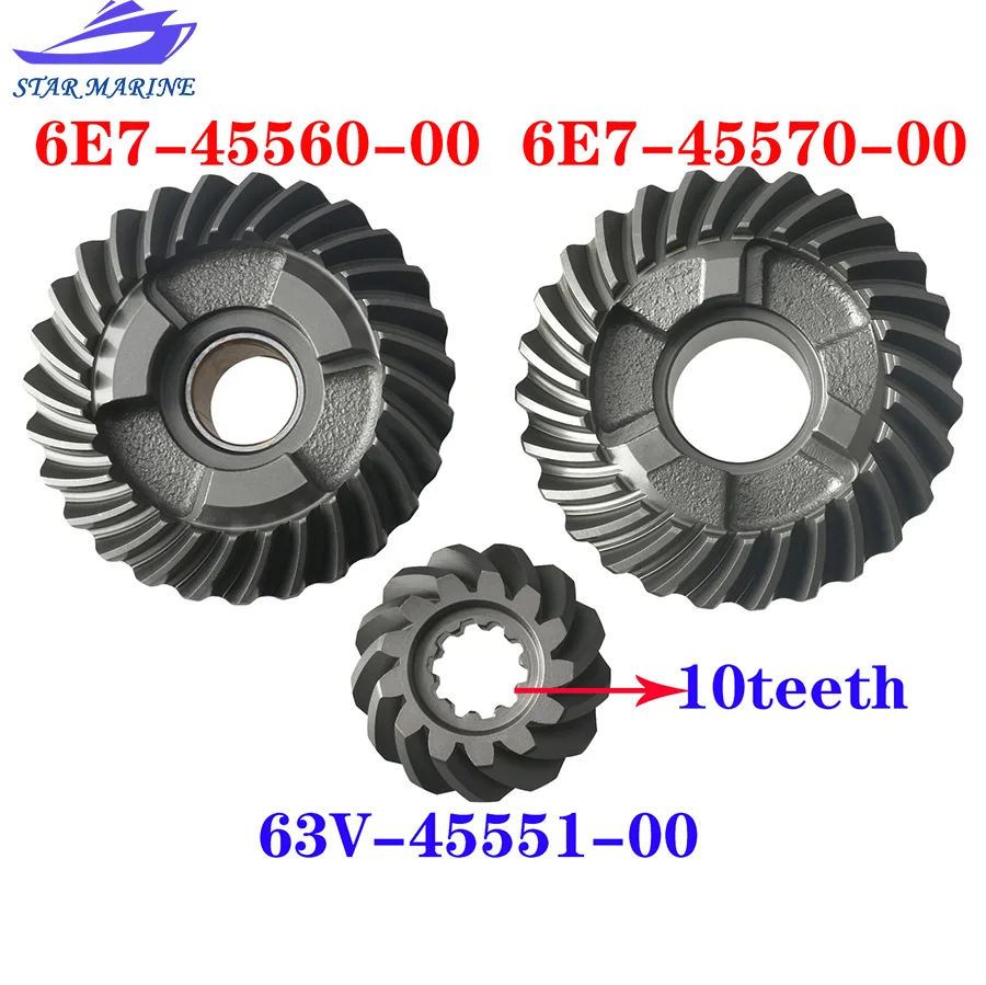 63V-45551 6E7-45560 6E7-45571 Gear Kit For Yamaha 15HP 9.9HP Outboard Motor 6E7-45560 6E7-45571 63V-45551 Boat Engine Parts