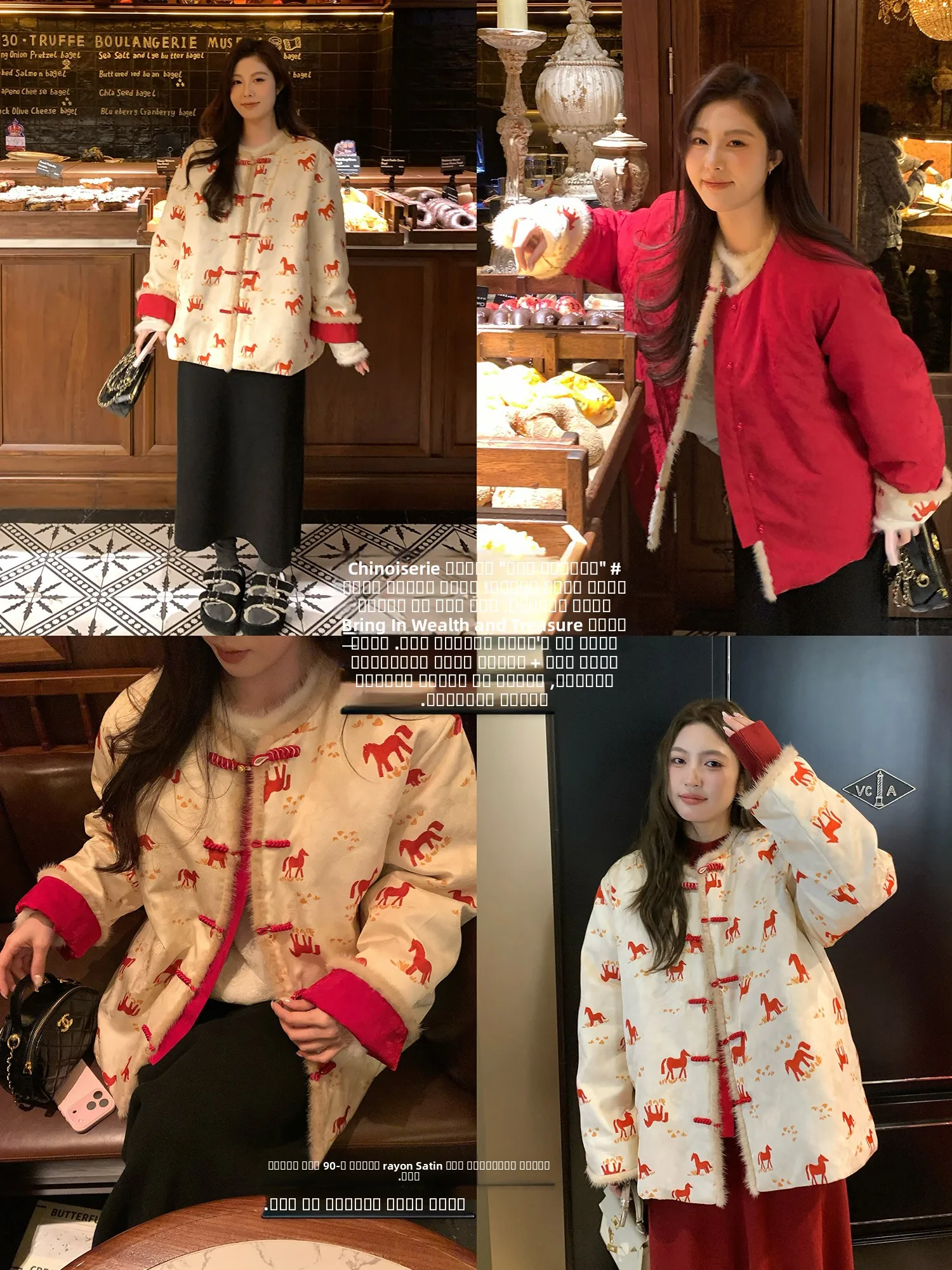 

NAZ Large Size down Jaet Print Wealthy People Silk Color Woven 90 White Du down Padded Coat Warm Casual Outerwear