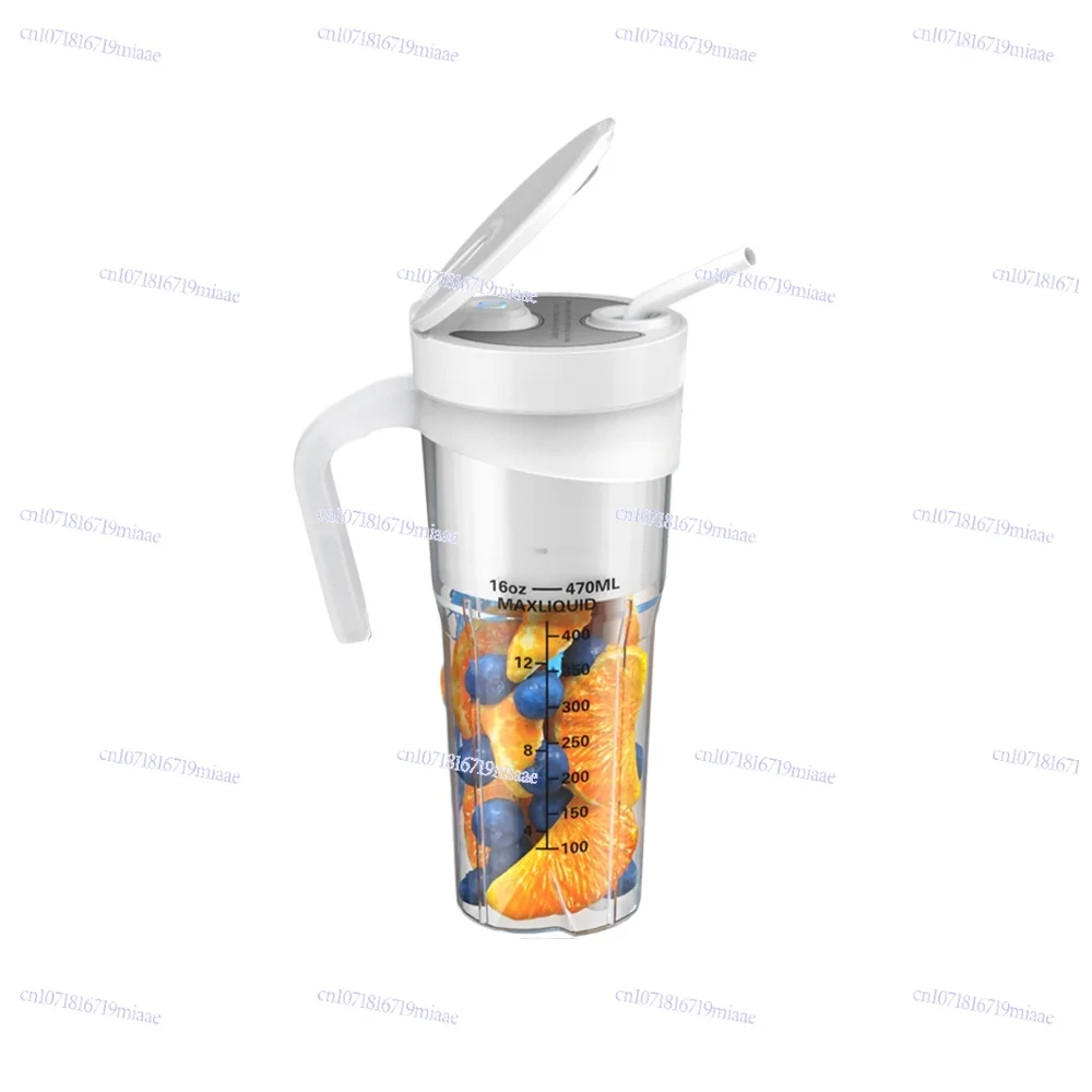 

Mini Juicer USB Charging Portable Juicing Cup