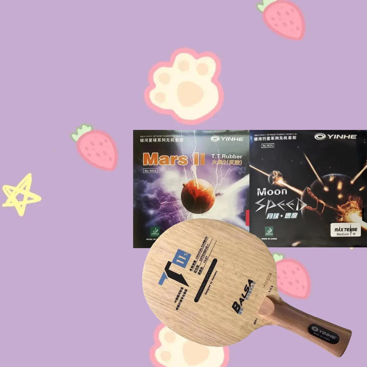 raquette-pro-combo-yinhe-t-11s-t11s-lame-de-tennis-de-table-avec-caoutchouc-de-ping-pong-yinhe-moon-speed-et-mars-ii-avec-eponge