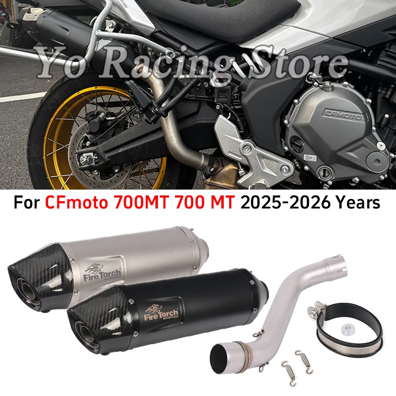 

Motorcycle Exhaust System Escape 51mm Middle Link Pipe With Muffler Moto DB Killer Slip On For CFmoto 700MT 700 MT 2025 2026