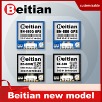 Beitian GPS module M8 M10 chip with compass BeiDou Galileo SBAS QZSS GNSS module BN-880 BN-880Q BE-880 BE-880Q BK-880 BK-880Q