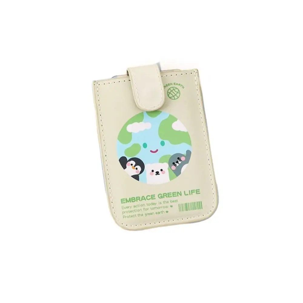 

Laminated Concealed Mini Card Wallet Pull-out Type 6 Card Pockets Business Card Case PU Leather RFID Blocking PU Leather Purses