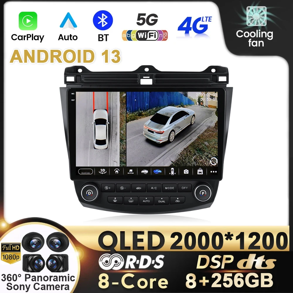 

Android 13 для Honda ACCORD 7 2003 2004 2005 2006 2007 автомобильное радио 2din GPS стерео навигатор мультимедийный плеер авторадио Carplay WIFI