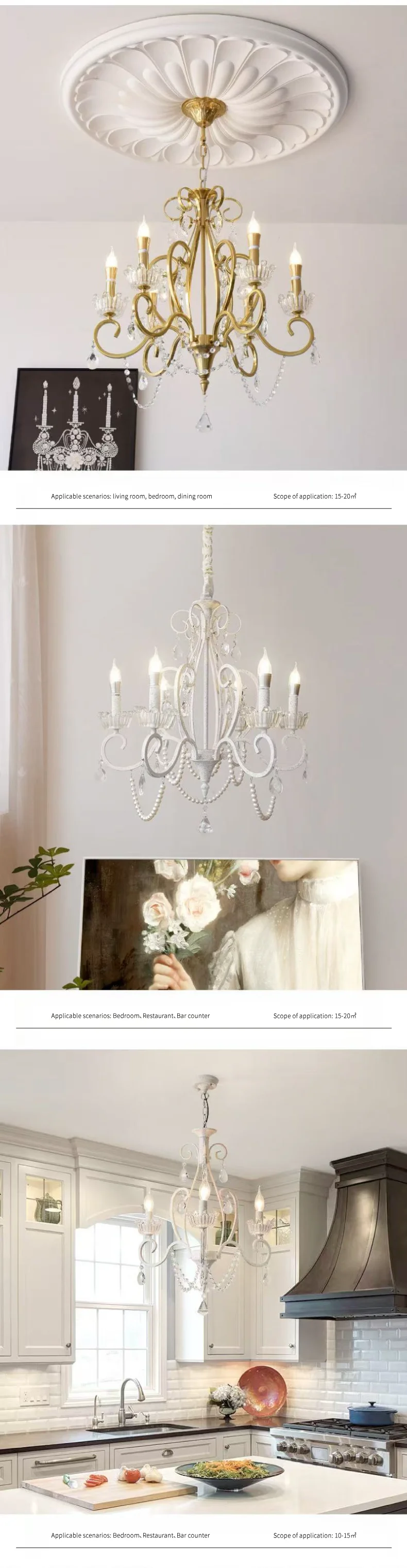 American Retro E14 LED Chandelier Pastoral White Metal