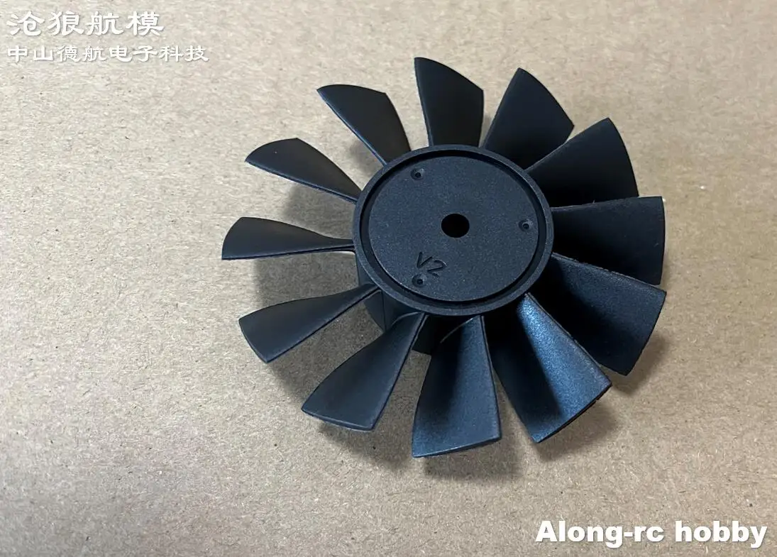 1 Uds Freewing 80mm EDF repuestos --- 12 cuchillas 80 hélice de plástico V2 para In Runner E72314 V2 conducto ventilador reparación RC avión