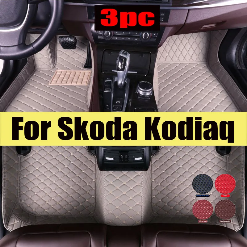 

Car Mats For Skoda Kodiaq NS7 2017~2022 2018 2019 Auto Carpets Leather Floor Mat Rugs Pad Interior Parts Car trunk mat 7 Seat