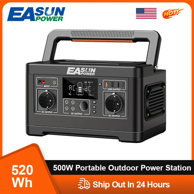 Easun Power 300W 60… - image