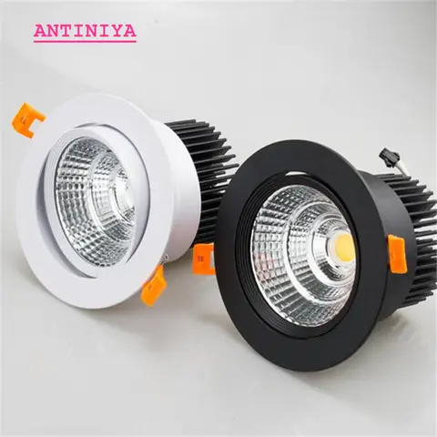 Dimmable LED Recessed Downlights abay