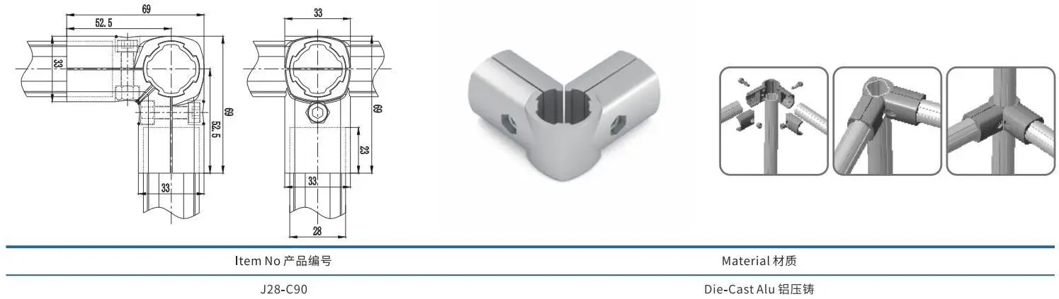 Industrial 90 Degree L Shape 28mm Three-way Connector Aluminum Pipe Joint