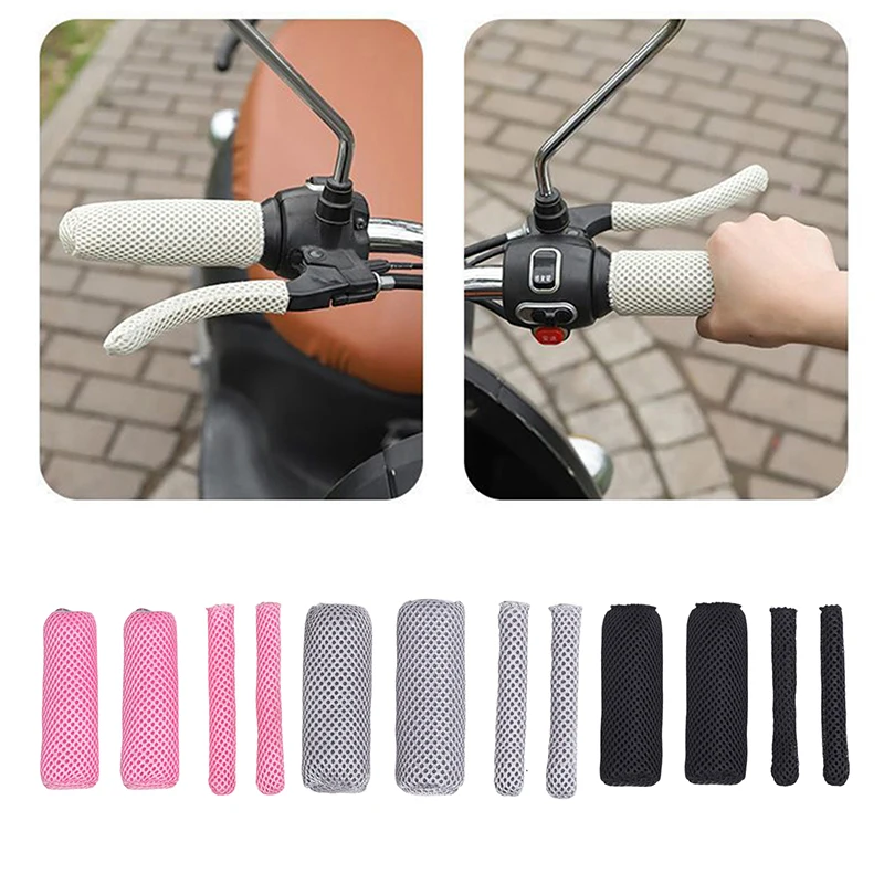 

2 Pairs Breathable Handlebar Covers For Motorcycle Bike Universal Summer Sweatproof Anti Slip Brake Clutch Lever Soft Cover