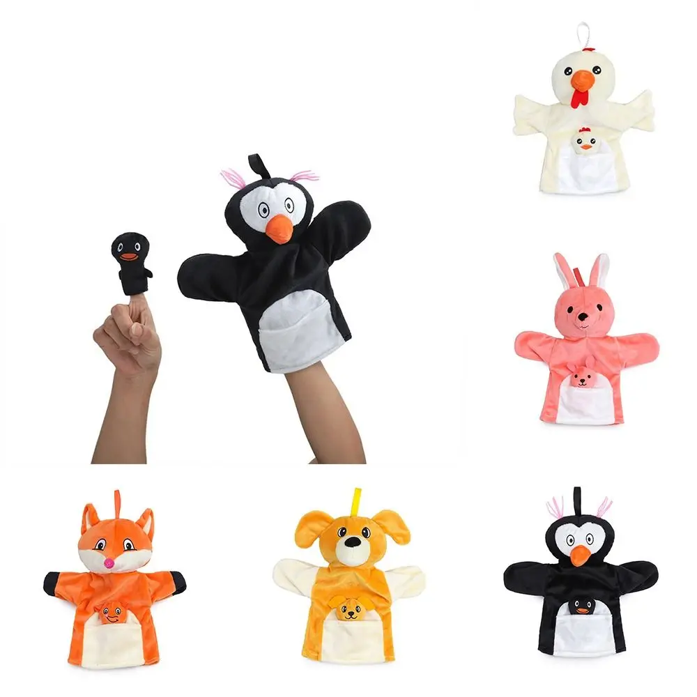 Marioneta interactiva de mano para padres e hijos, marioneta de perro de peluche, marioneta de Animal, polluelo, pingüino, marioneta de dedo, juguete educativo