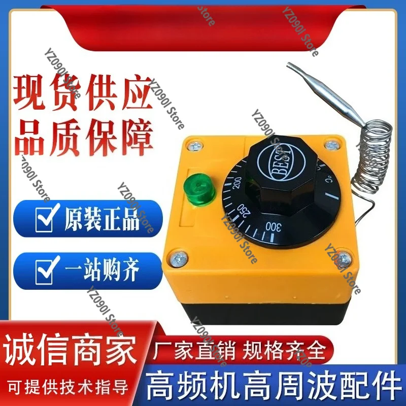 AC250V 16A Mechanical Temperature Controller, Adjustable Thermal Switch for High Frequency Heat Sealer Equipment