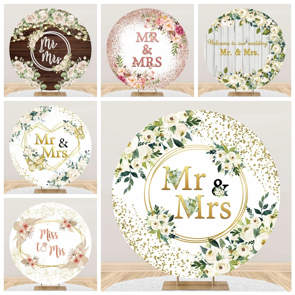 

Miss to Mrs Round Backdrop Cover Rose Floral Bridal Shower Wedding Bride to Be Engagement Ceremony Circle Photography Background