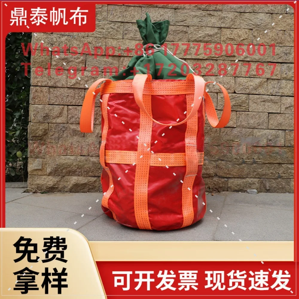 Waterproof ton bag, large bag for wind power, high-altitude hanging bag, thickened wear-resistant tower crane construction kit