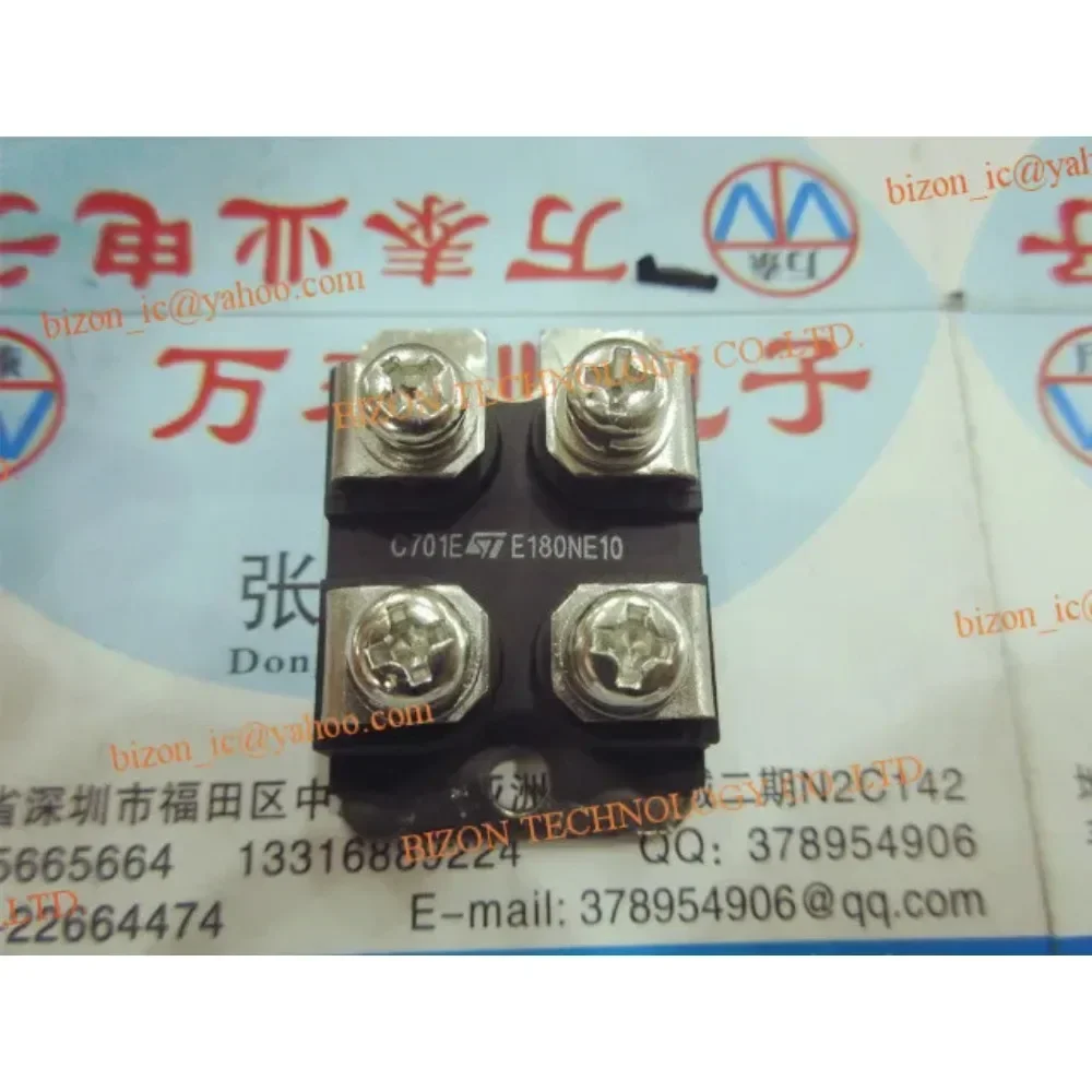 

E180N10 E53NC50 STE180N10 STE53NC50