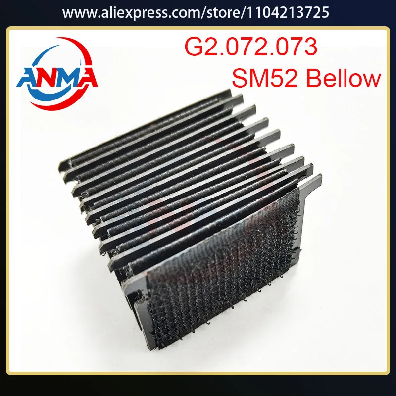 هايدلبرغ SM52 SM74 CD74 CD102 بيلو G2.072.073 L2.072.324 M2.072.323 F2.072.140 أجزاء آلة طباعة أوفست #1