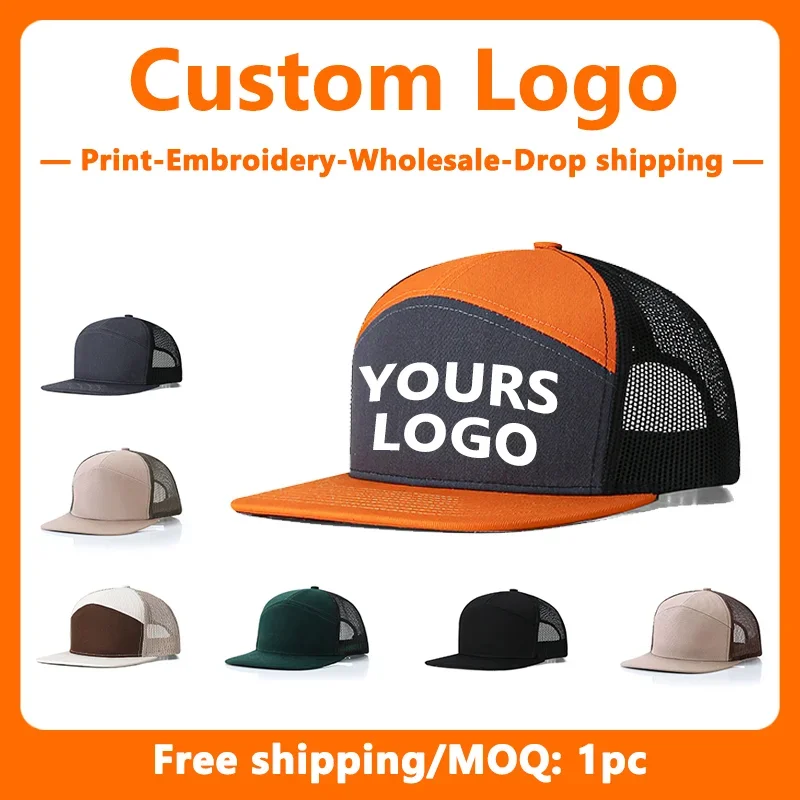 Custom Embroidery Logo 5 Panel Mesh Hat for Men and Women Richardson Cap Baseball Cap DIY Design Print Leisure Breathable Hats