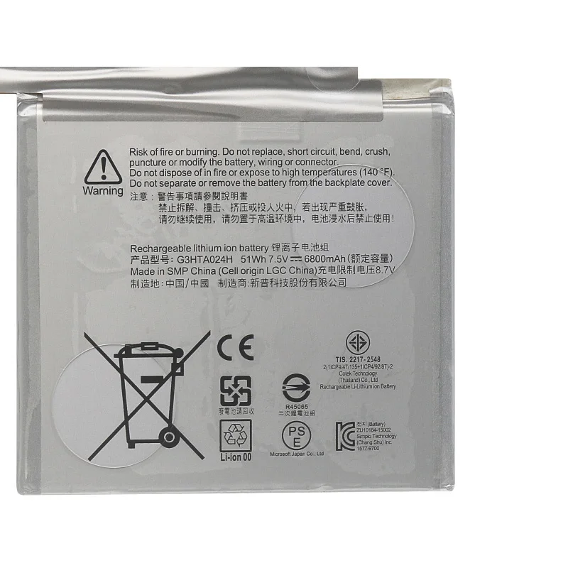 JC New G3HTA024H Battery For Microsoft Surface Book 1 1703 1704 1705 13.5