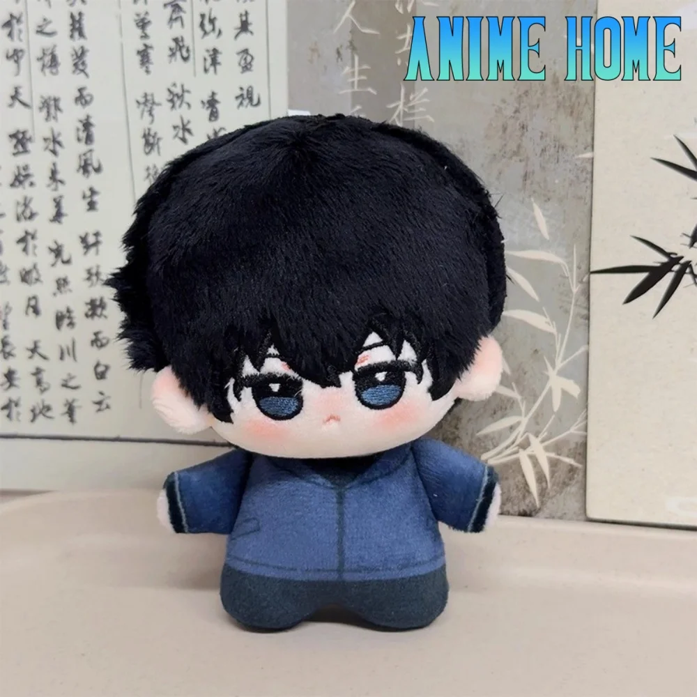 

Time Raiders DMBJ Dao Mu Bi Ji Wu Xie Zhang Qiling 10cm Plush Keychain Doll Toy Stuffed Plushie Cosplay Cute