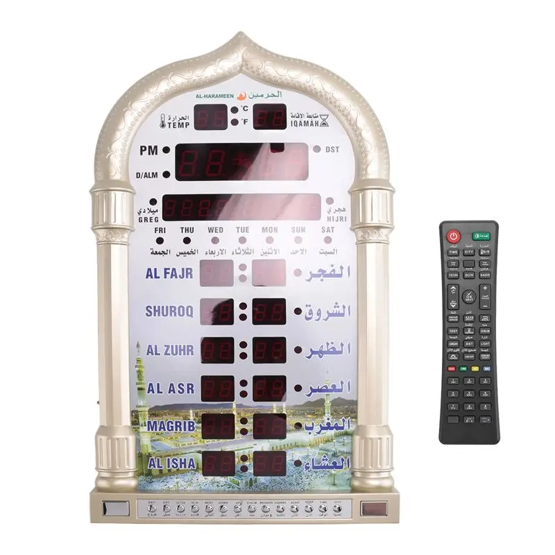 BHTS-12V Azan Mosque Calendar Muslim Prayer Wall Clock Alarm Ramadan Home Decor + Remote Control Gold