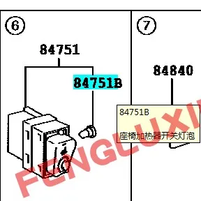 for Toyota 2005-2012  crown seat heater switch button bulb