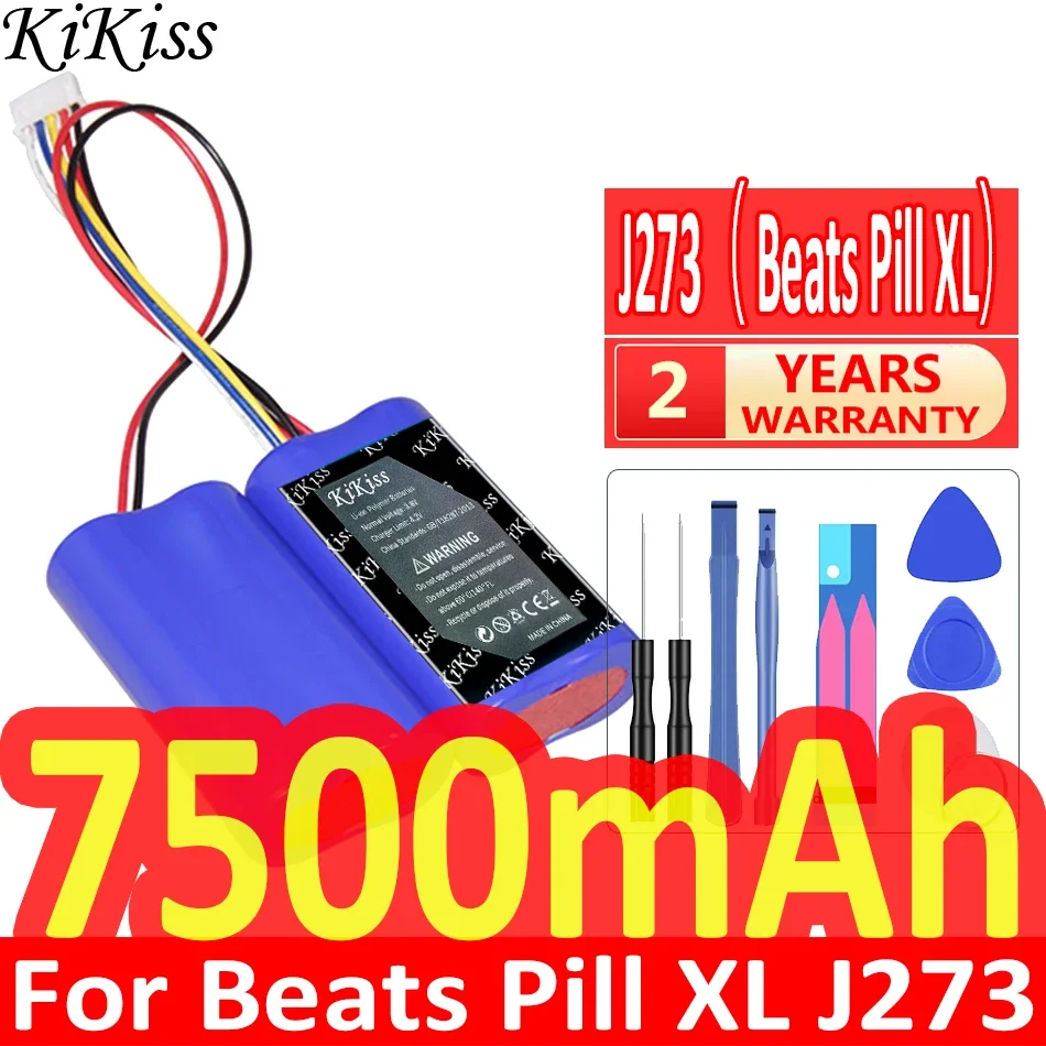 KiKiss Powerful Battery J272 ICP092941SH (Pill 2.0)  for Beats Pill 2.0 wireless portable speaker B0513 Pill XL J273  Batteries