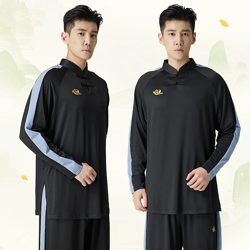 Premium Modernized Tai Chi Suit, High-End Unisex Uniform for Professional Baduanjin & Martial Arts Practice