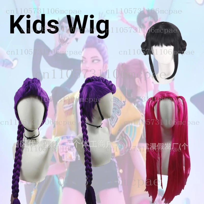 

2025 Movie Kpop Kids Girls Cosplay Wig kids Mira Rumi Zoey Demon Hunters Purple Black Red Long Hair Halloween Cosplay Props