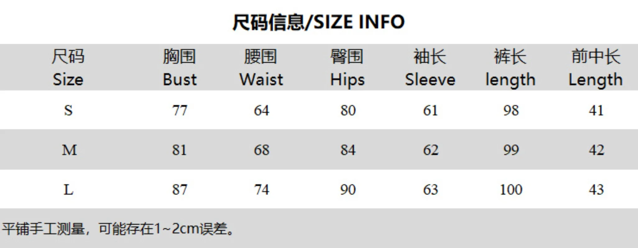레오파드 프린트 시스루 투피스 세트 여성 섹시 O넥 긴팔 티셔츠 탑 + 하이웨이스트 레깅스 팬츠 나이트 클럽웨어 슈트
