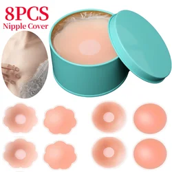 Silicone Nipple Cover Reusable Women Bra Sticker Breast Petal Strapless Lift Up Bra Invisible Boob Pads Chest Pasties Intimates