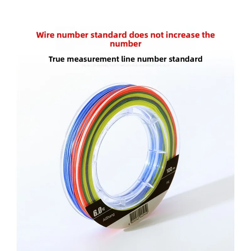

Multicolored 8 Braided PE Line 100m Segment Color Fishing Line 10m One Color Strong Tension Sea Fishing Wire 10 Rolls