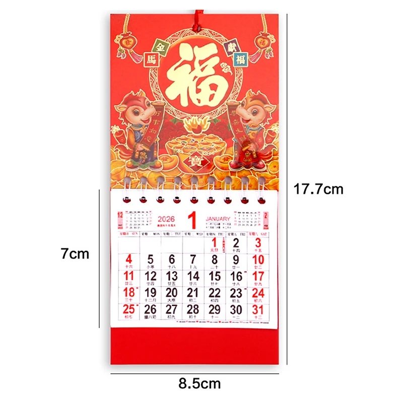 1/4 قطعة الصينية زودياك الحصان سنة تقويم صغير 2026 مخطط شهري مهرجان يوم منظم أجندة مكتبية /رزنامة مكتبية سطح المكتب الديكور