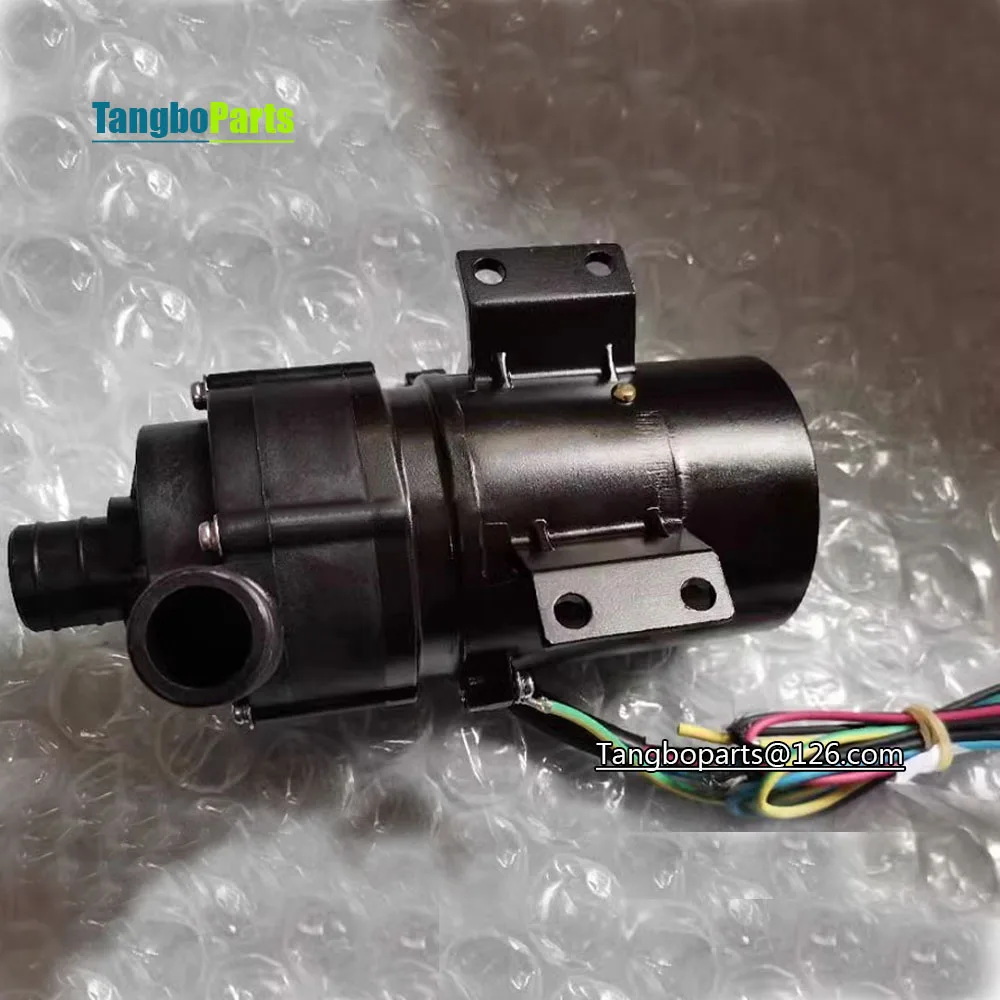 Ice Maker Spare Parts P02715-02 PMX-352BHZ1S Pump Motor For Hoshizaki IM-220AWA Ice Machine