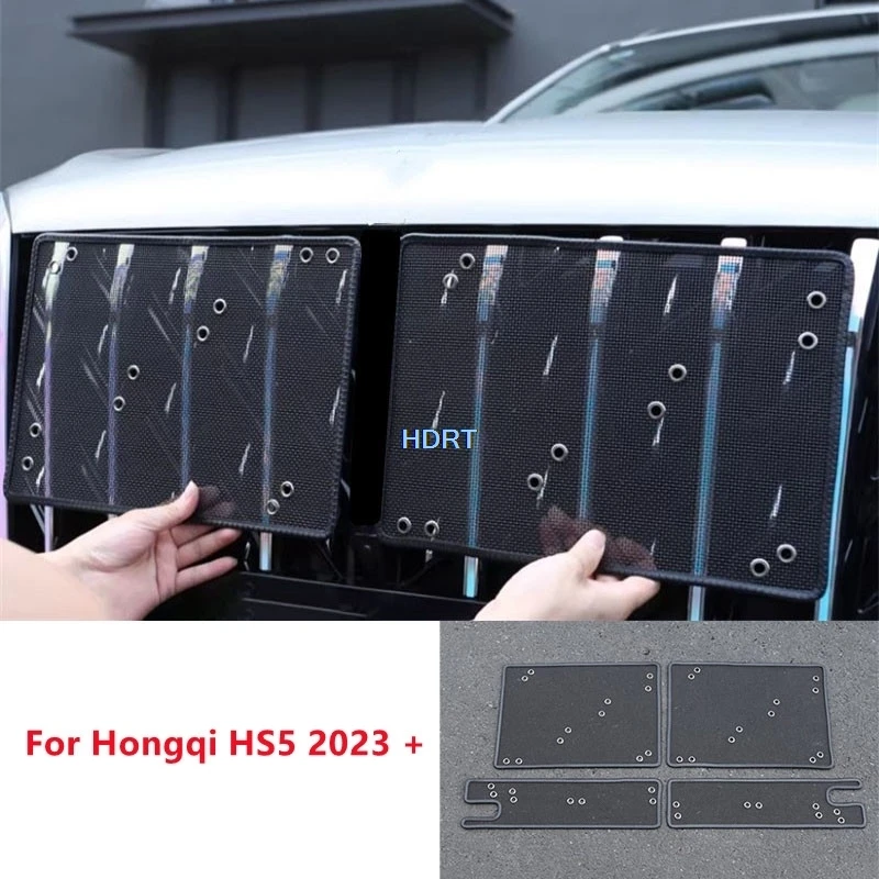 

For Hongqi HS5 2023 + Car Styling Water Tank Insect Screen Net Front Bumper Racing Grills Cover Protector Decoration Accessories