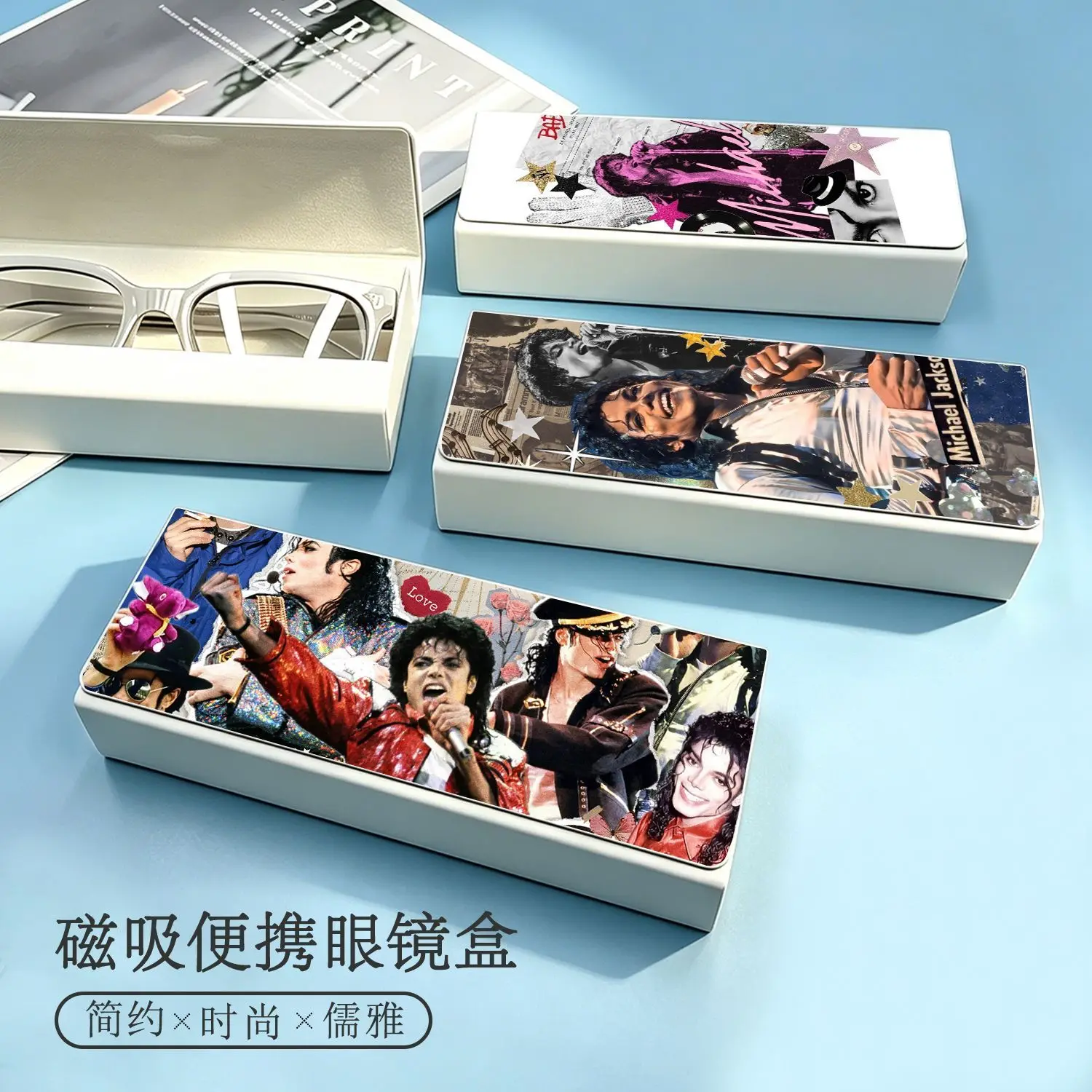 Michael Michael Jackson's New Peripheral Magnetic Flip Glasses Case, Large-capacity Student Commemorative Multi-functional Storage Box - Aliexpress Deal