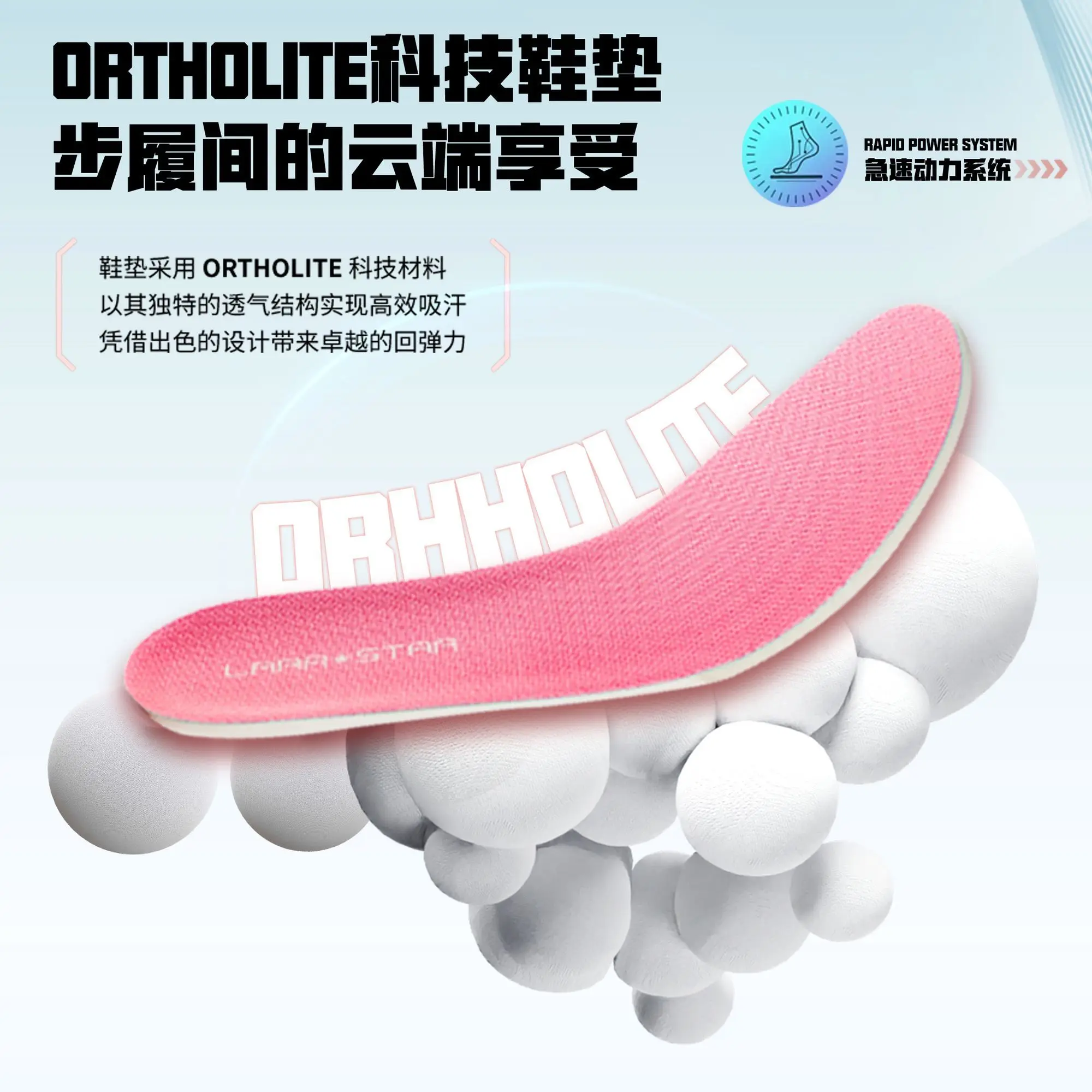 

Sneakers Men's Walking Shoes Women's Fashion Air Cushion Mesh Breathable Tennis Sneakers