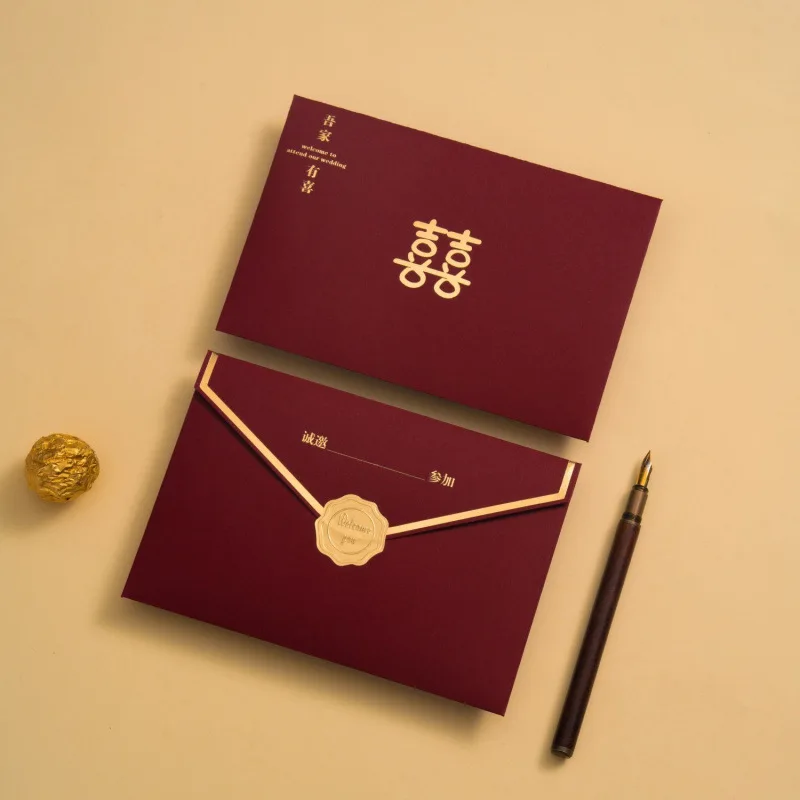 

Customized. Wedding Invitations and Announcements Wedding Invitation Card Advanced Sense Wedding Supplies Complete Colle