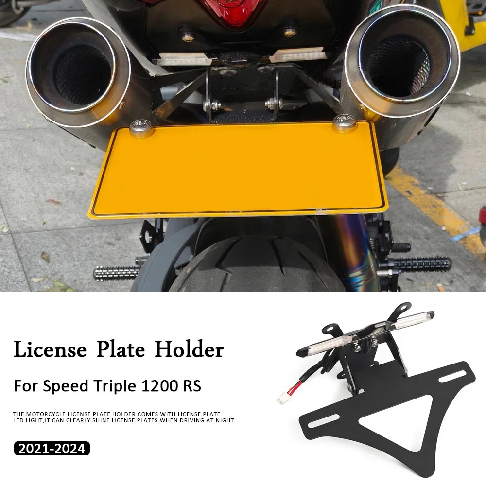 

Для Speed Triple 1200 RS 1200RS мотоциклетный хвост аккуратный держатель номерного знака аксессуары для устранения крыльев 2021 2022 2023 2024