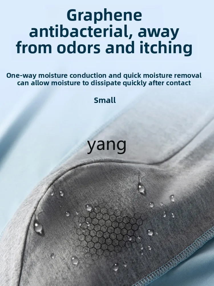 LMM men's ice silk large size high waist underwear boys boxers fat loose