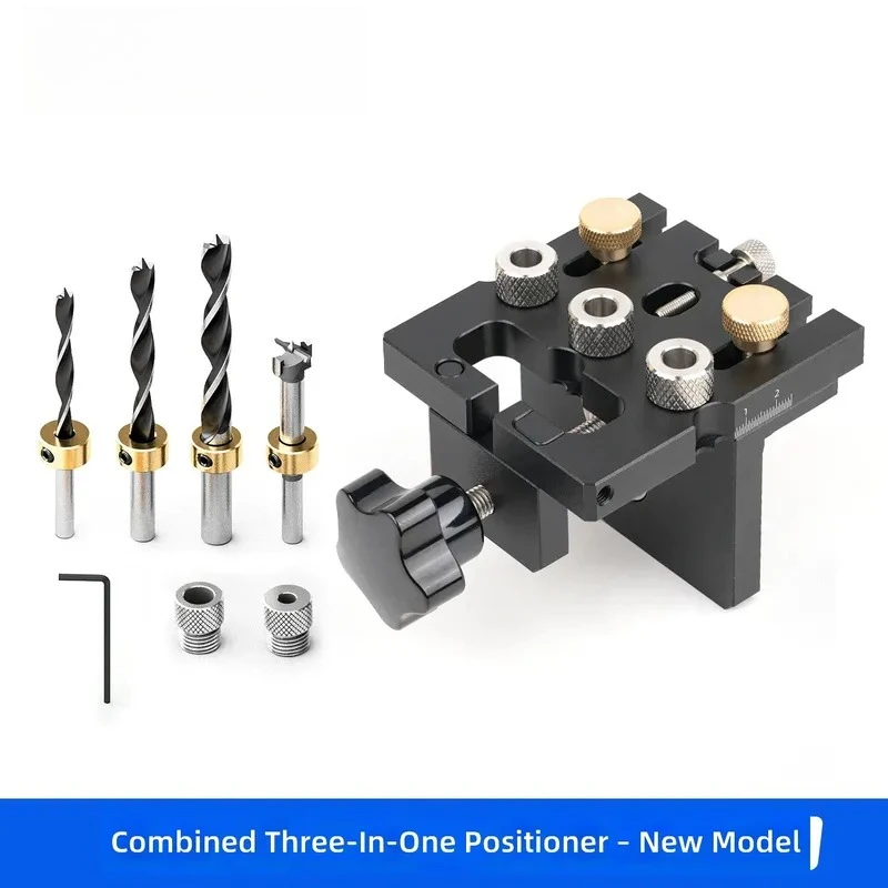 Woodworking Perforation Plate Positioner Tenon Furniture Connector Log Three-in-One Dawei Precision Drilling Jig Tool
