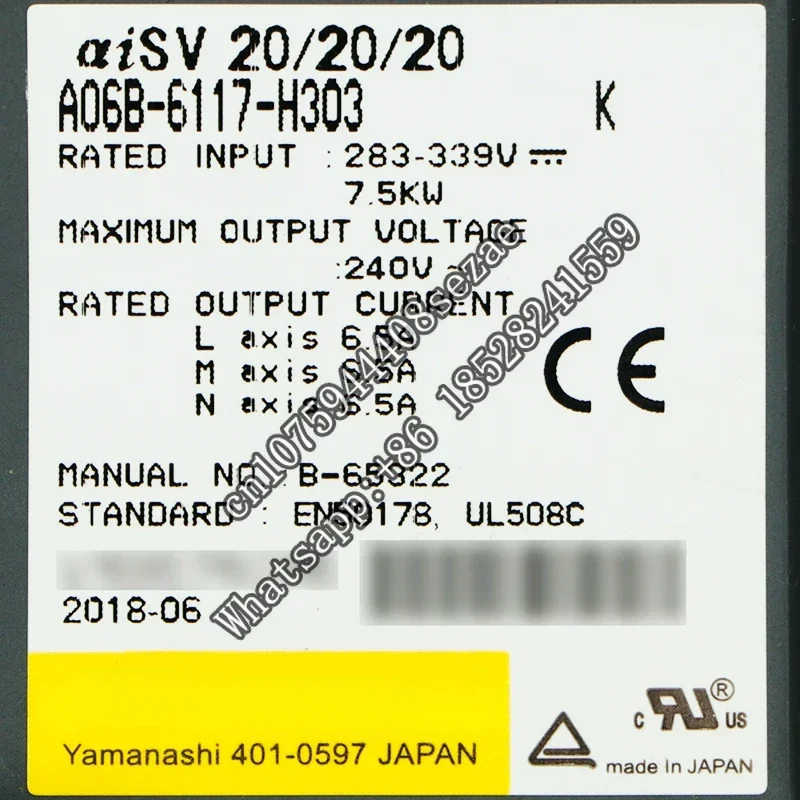 

A06B-6117-H303 Servo Drive Spindle Amplifier CNC Module