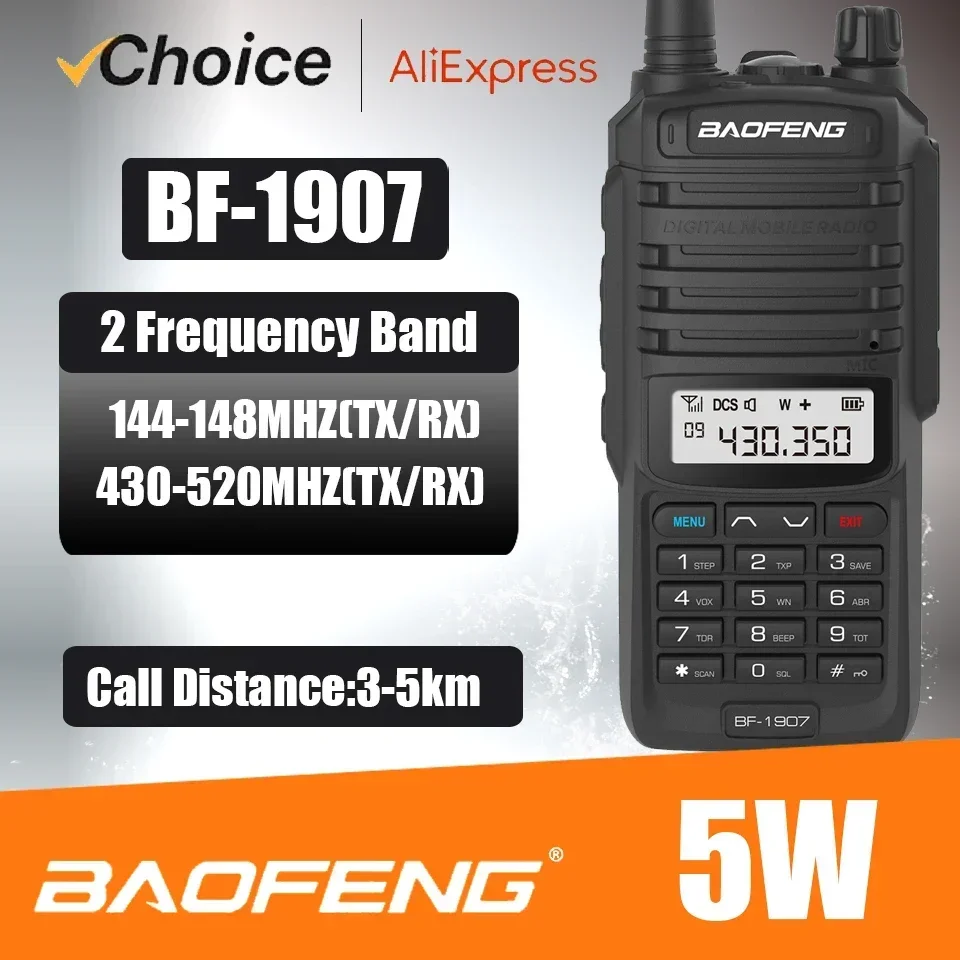 Baofeng BF-1907 WalkieTalkie UHF VHF Dual Band Waterproof Long Range Ham Radio Type-C Handheld Two Way Radio