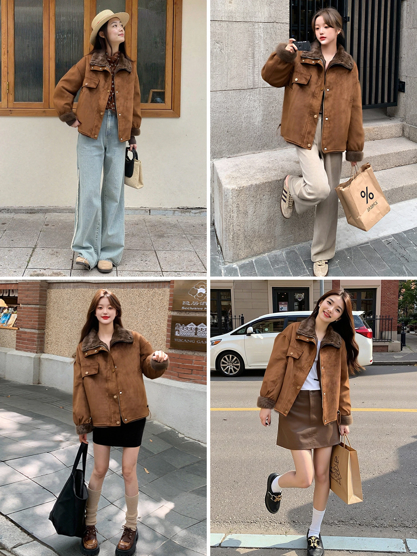 Jaqueta Feminina Retrô Dupla Face de Camurça, Casaco de Inverno Quente com Forro de Couro e Pelo, Estilo Simples, Manga Longa, Caimento Solto