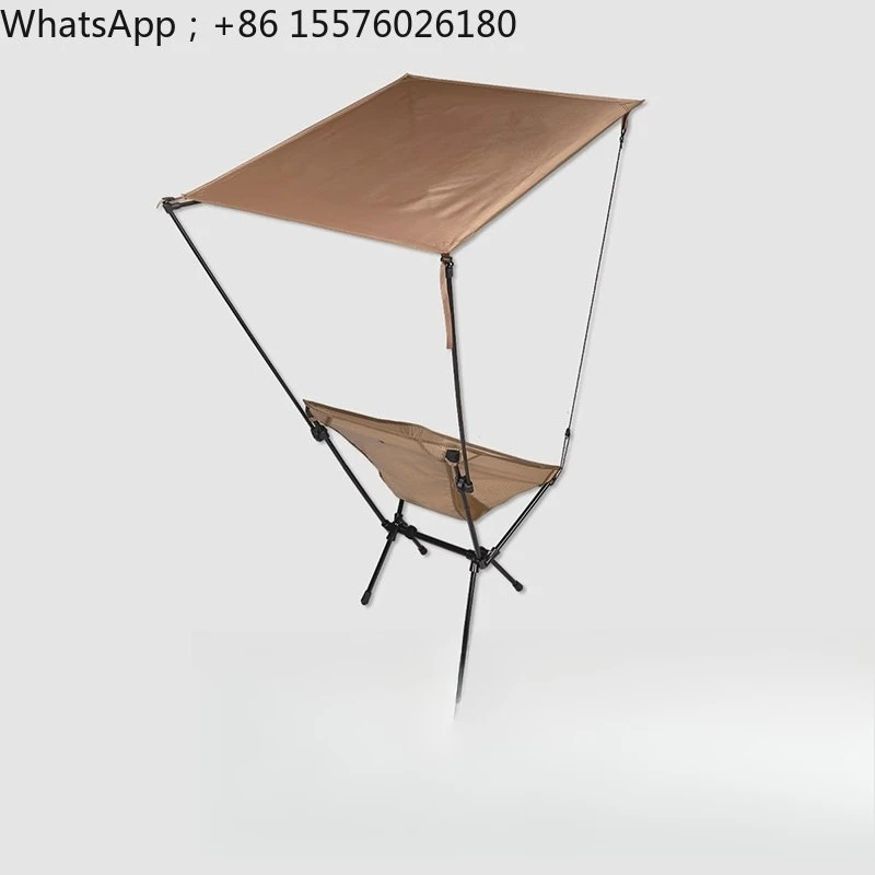 Outdoor Camping Moon Chair Vinyl Canopy Portable Sunscreen Rain Awning Single Small Screen