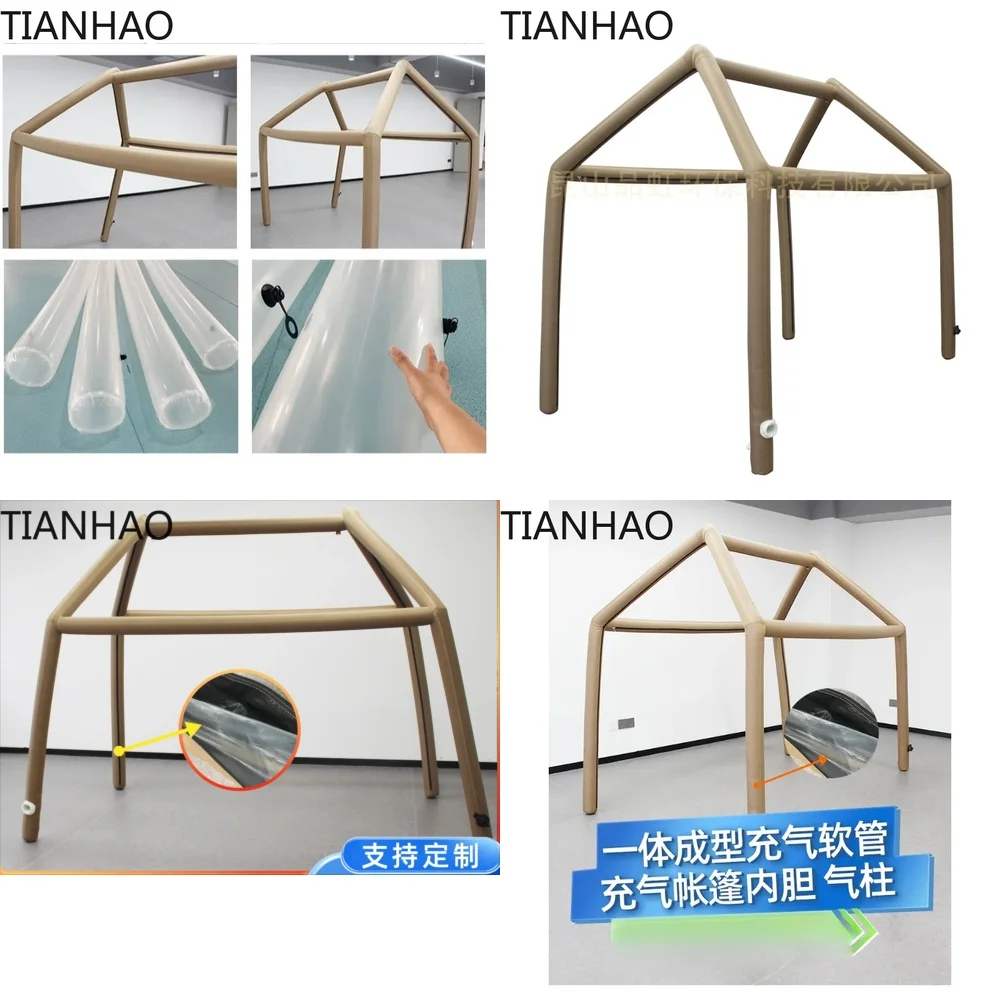 Automatic Inflatable Camping Tent with TPU Air Columns and Custom Inner Tank