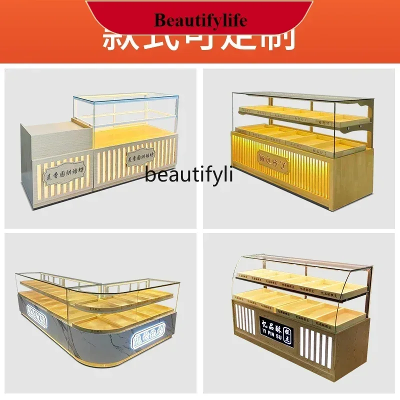 Asmt42 exhibición de pastelería aislamiento refrigerado gabinete de mantenimiento fresco soufflé de melocotón tarta de huevo pastel de calentamiento de alimentos