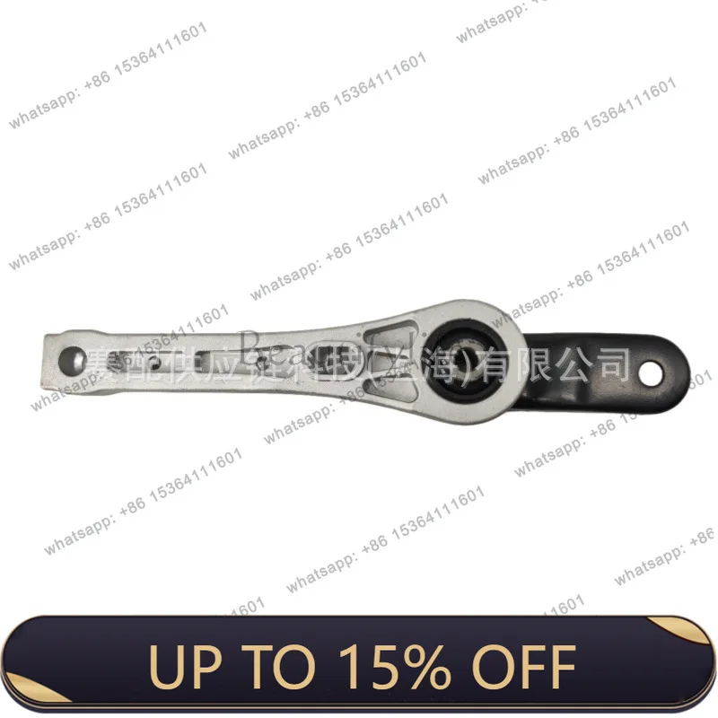 FG 07-113C0199855J, 3C0199855A Front beam support