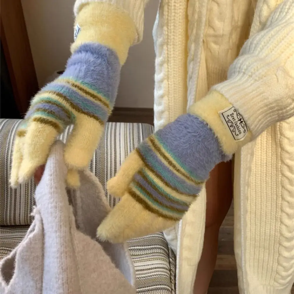 Korean Style Colorful Striped Gloves Harajuku Rainbow Color Striped Knitted Gloves Warm Soft Full Fingers Mittens Outdoor