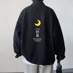 メンズデニムジャケット,オーバーサイズのコート,レタリングプリント,カジュアルウェア,5xl,デニムコットン服